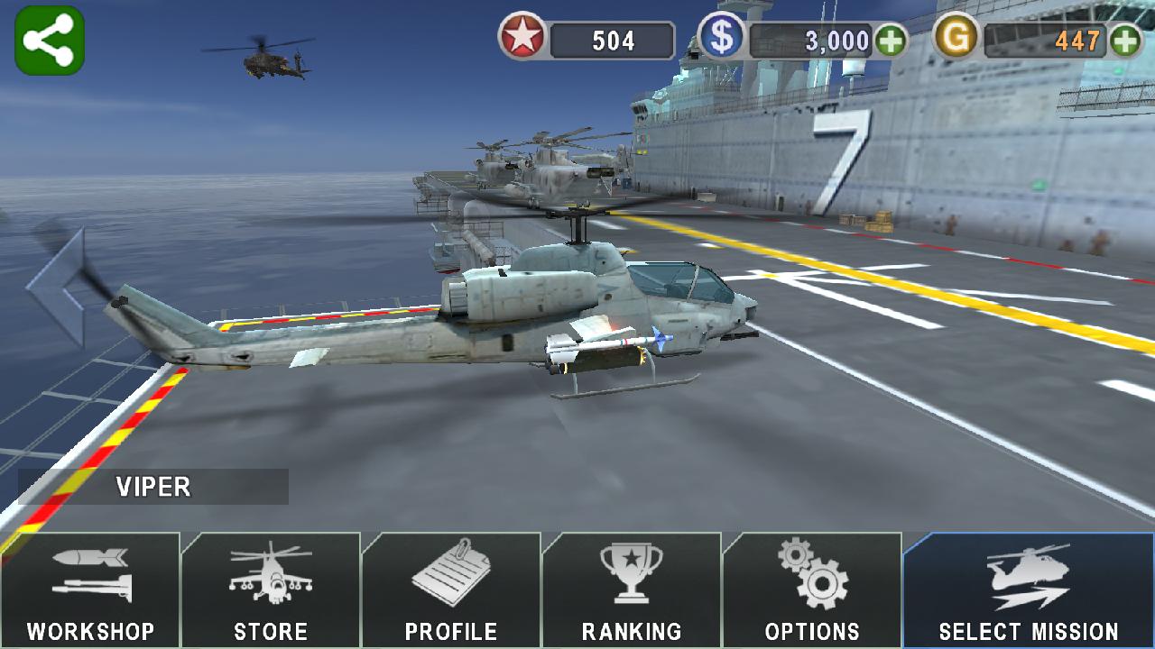 Free Download Heli Attack 4 Hacked